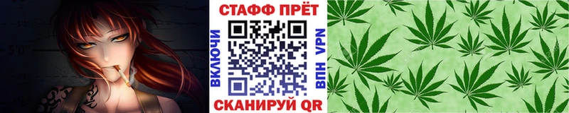 Купить наркоту Кедровый СОЛЬ КОКАИН Гашиш Мефедрон Канабис