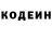 Первитин пудра Joona Linna