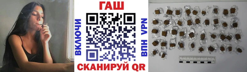 Гашиш убойный  Кедровый 