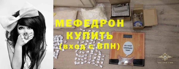 наркотики Нея