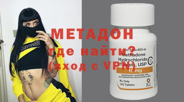 гидропоника Новодвинск