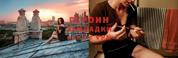 гидропоника Новодвинск