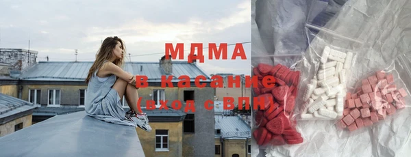 дмт Надым