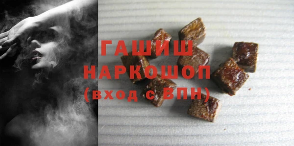 наркотики Нея