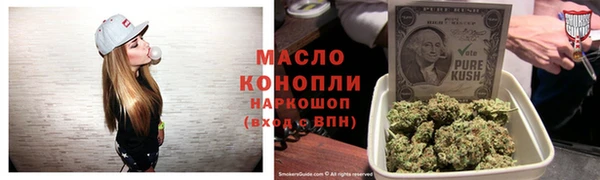 альфа пвп Нефтегорск