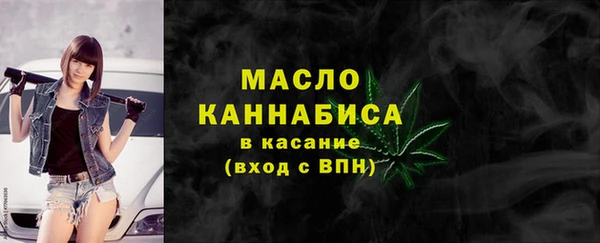 наркотики Нея