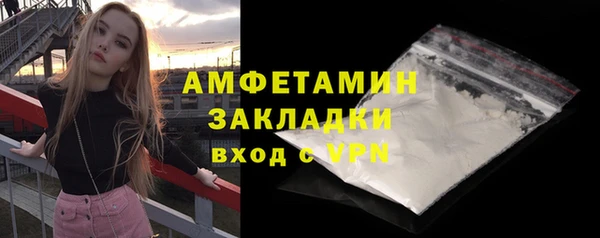 гидропоника Новодвинск