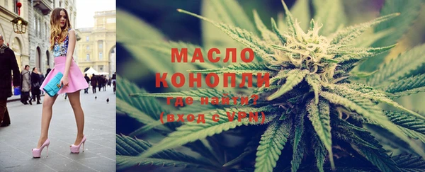 гидропоника Новодвинск