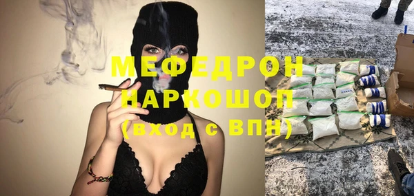 альфа пвп Нефтегорск