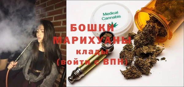 альфа пвп Нефтегорск