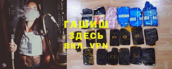 наркотики Нея