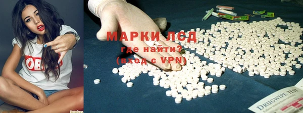 альфа пвп Нефтегорск