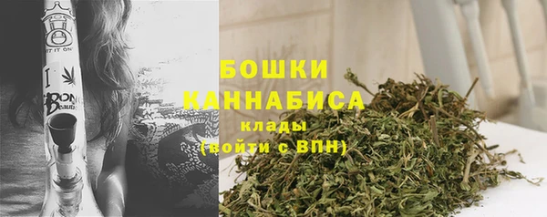 крисы Беслан