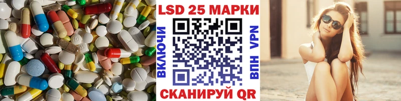 мега ТОР  как найти   Кедровый  Лсд 25 экстази ecstasy 