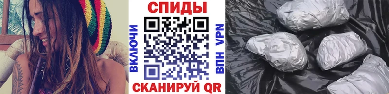 Первитин витя дарк нет наркотические препараты Кедровый